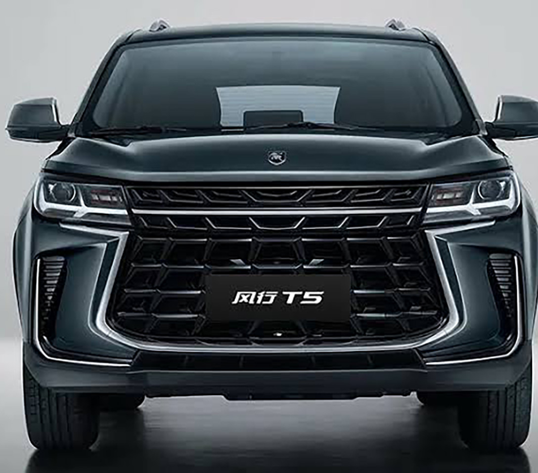 FMC T5