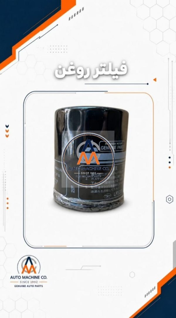 فیلتر روغن OUTLANDER  ASX  لنسر  میراژ  MD360935