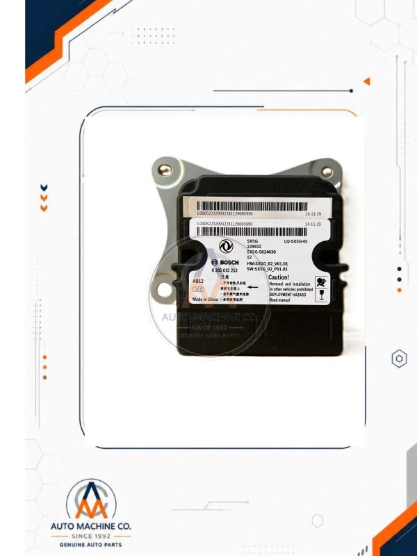 ECU ایربگ SX5
