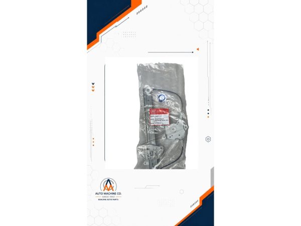 ریل شیشه بالابر جنتو سمت راست MAT