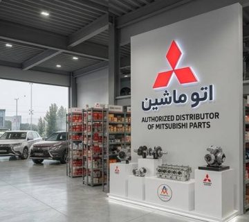 تامین کننده قطعات خودروهای خاص